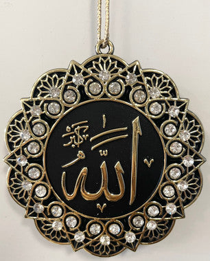 Hanging Ornament Allah/Mohammed (Crystal & Gold)、mySite、topwebapps