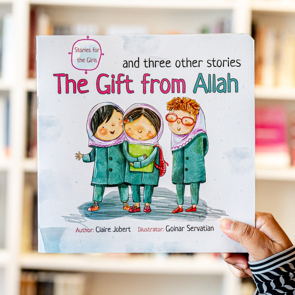 The Gift from Allah、mySite、topwebapps