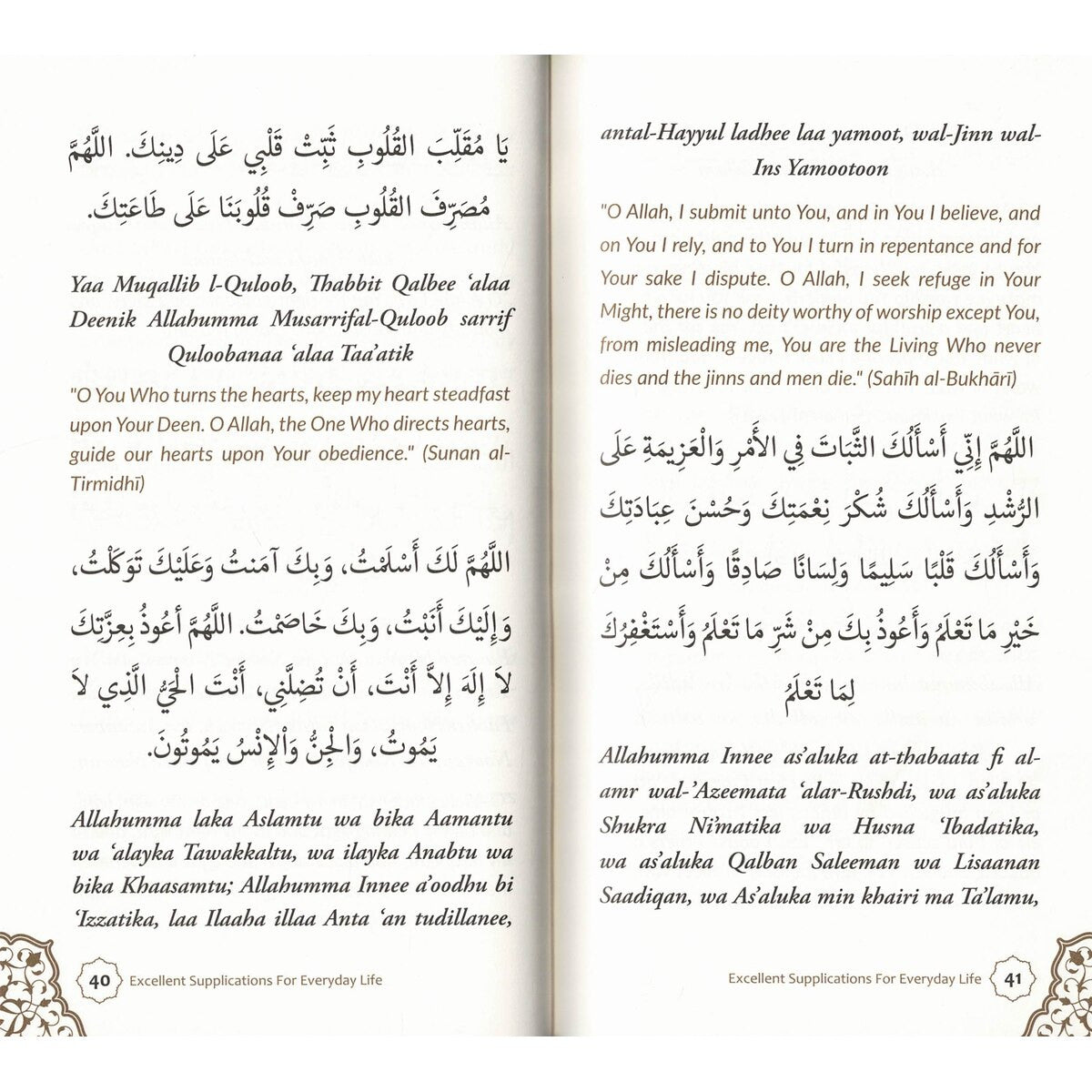 Excellent Supplications For Everyday Life Revised、mySite、topwebapps