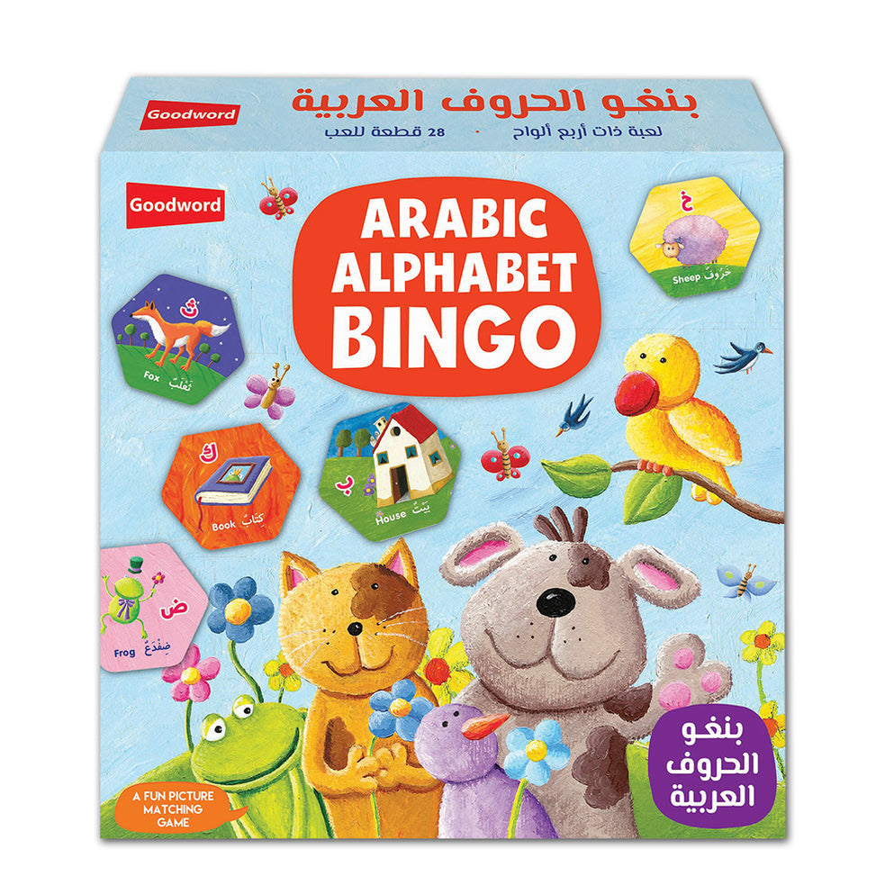 Bingo: Arabic Alphabet بنغو : الحروف العربية、mySite、topwebapps