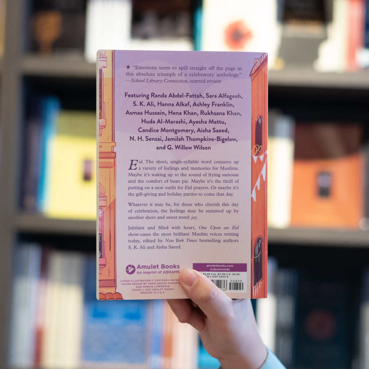 Once Upon an Eid、mySite、topwebapps