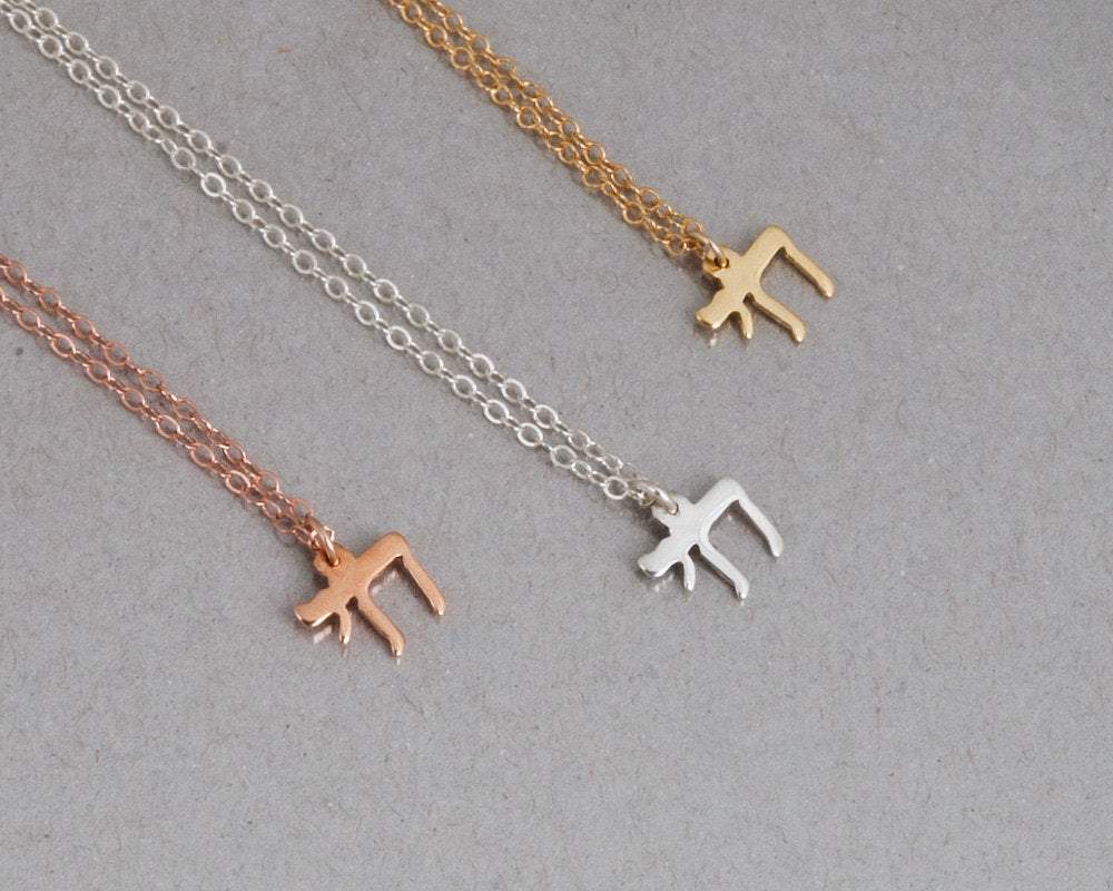 Tiny Chai Necklace - Gold, Rose Gold or Sterling Silver、mySite、topwebapps