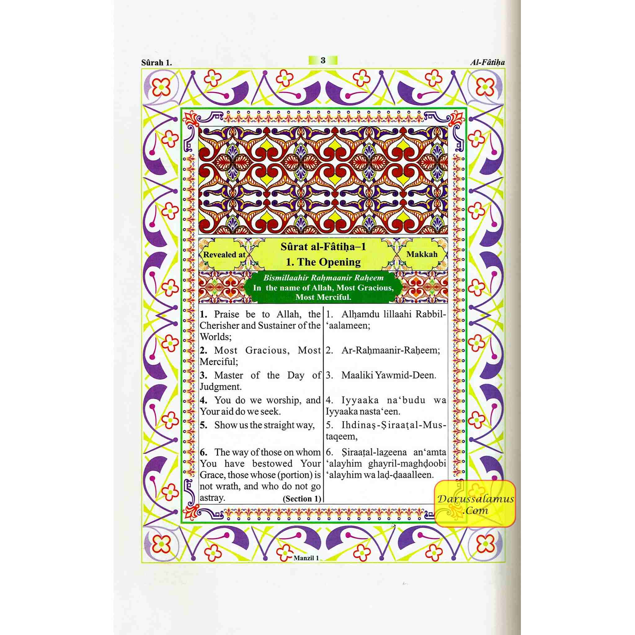 The Holy Quran with English Translation and Transliteration (Persian-Hindi-Urdu Script) Without Box、mySite、topwebapps