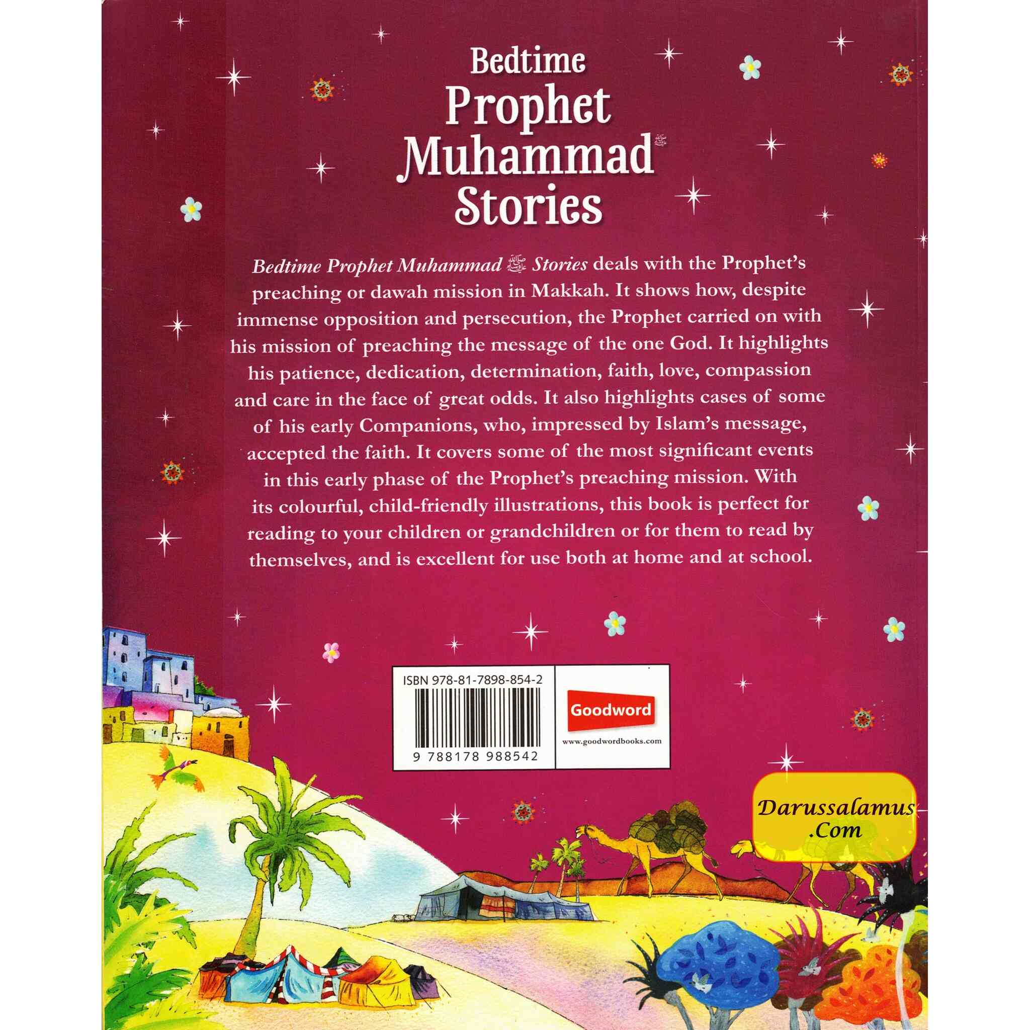 Bedtime Prophet Muhammad Stories By Saniyasnain (Paperback)、mySite、topwebapps