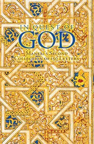 In Quest of God、mySite、topwebapps