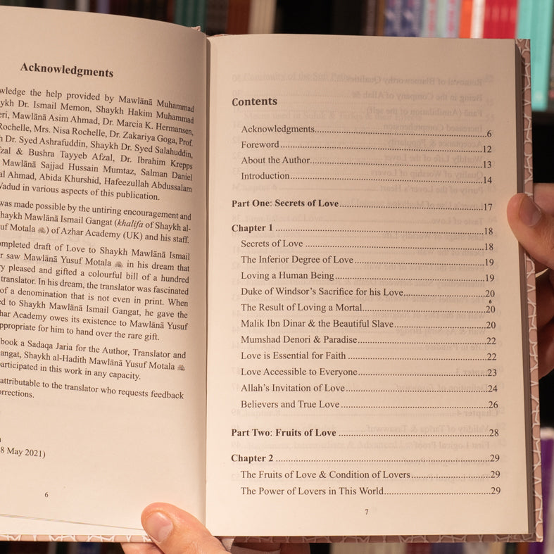 Love: The Spiritual Dimensions of Islam、mySite、topwebapps