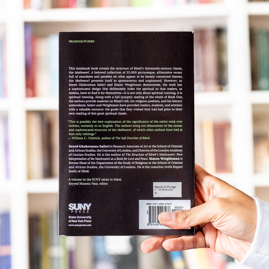 Rumi's Mystical Design: Reading the Mathnawi, Book One、mySite、topwebapps