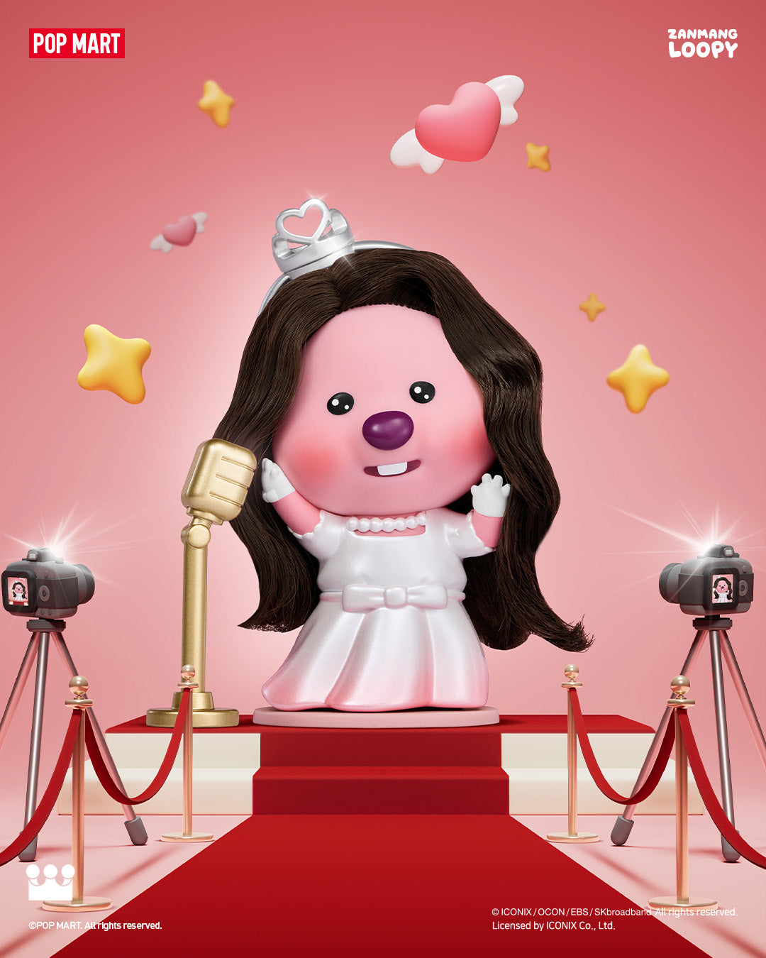  POP MART ZANMANG LOOPY’s Moments Series Figures、mySite、greenlandpopulation