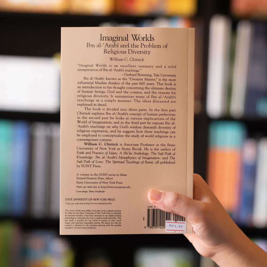 Imaginal Worlds: Ibn al-'Arabi and the Problem of Religious Diversity、mySite、topwebapps