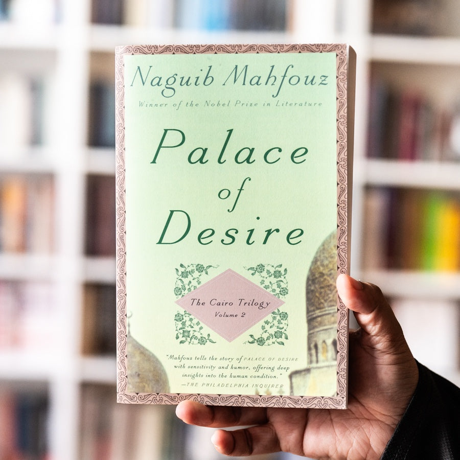 Palace of Desire、mySite、topwebapps