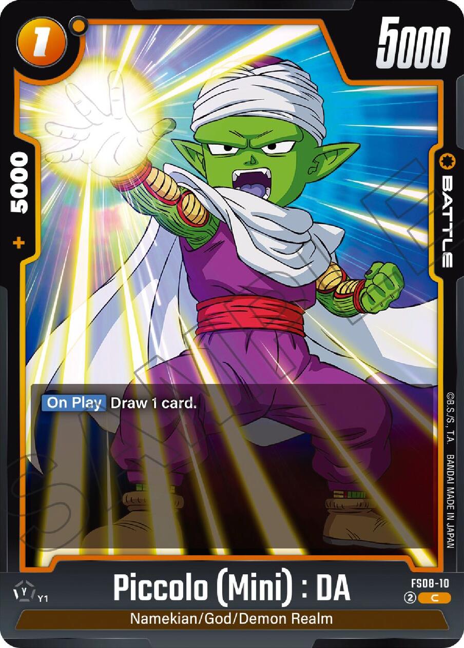 Piccolo (Mini) : DA Starter Deck: Vegeta (Mini) Super Saiyan 3、mySite、waistdrama