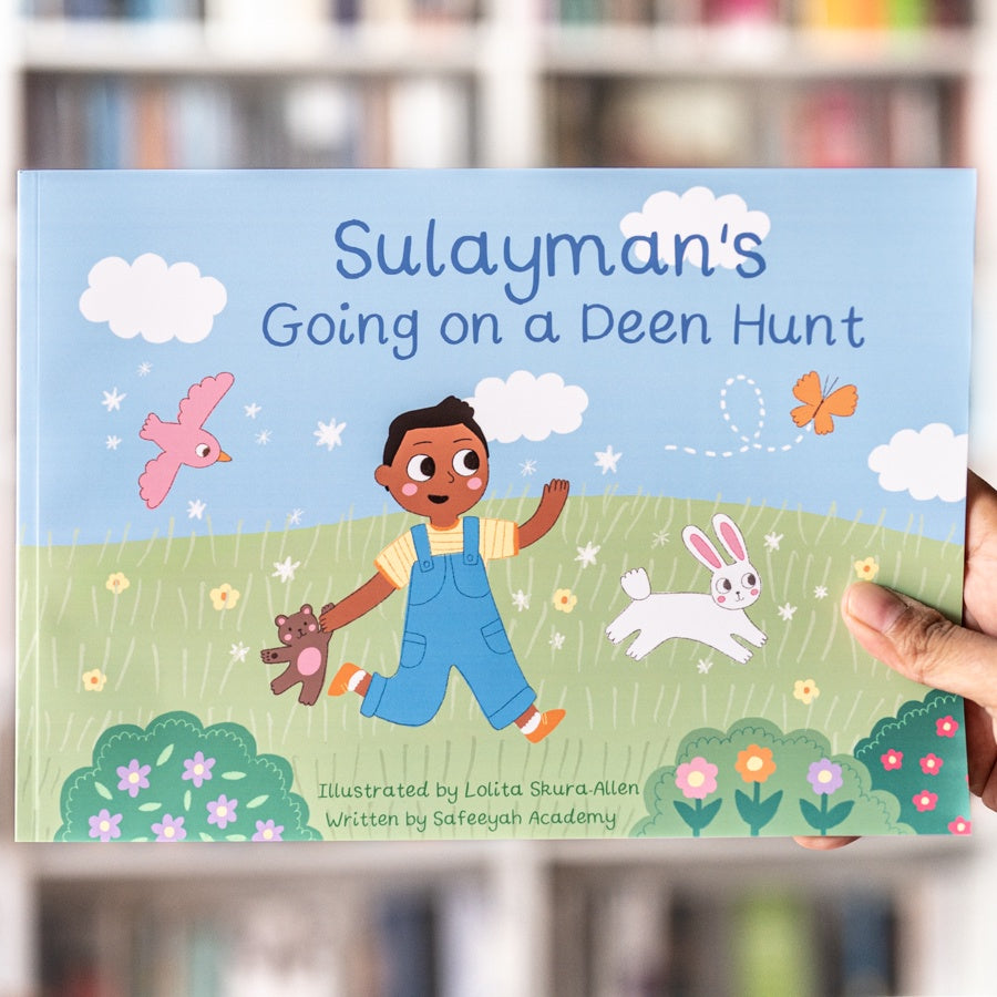 Sulayman's Going on a Deen Hunt、mySite、topwebapps