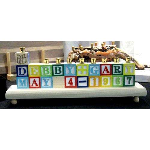 Children's Personalized Wooden Block Name Menorah、mySite、topwebapps
