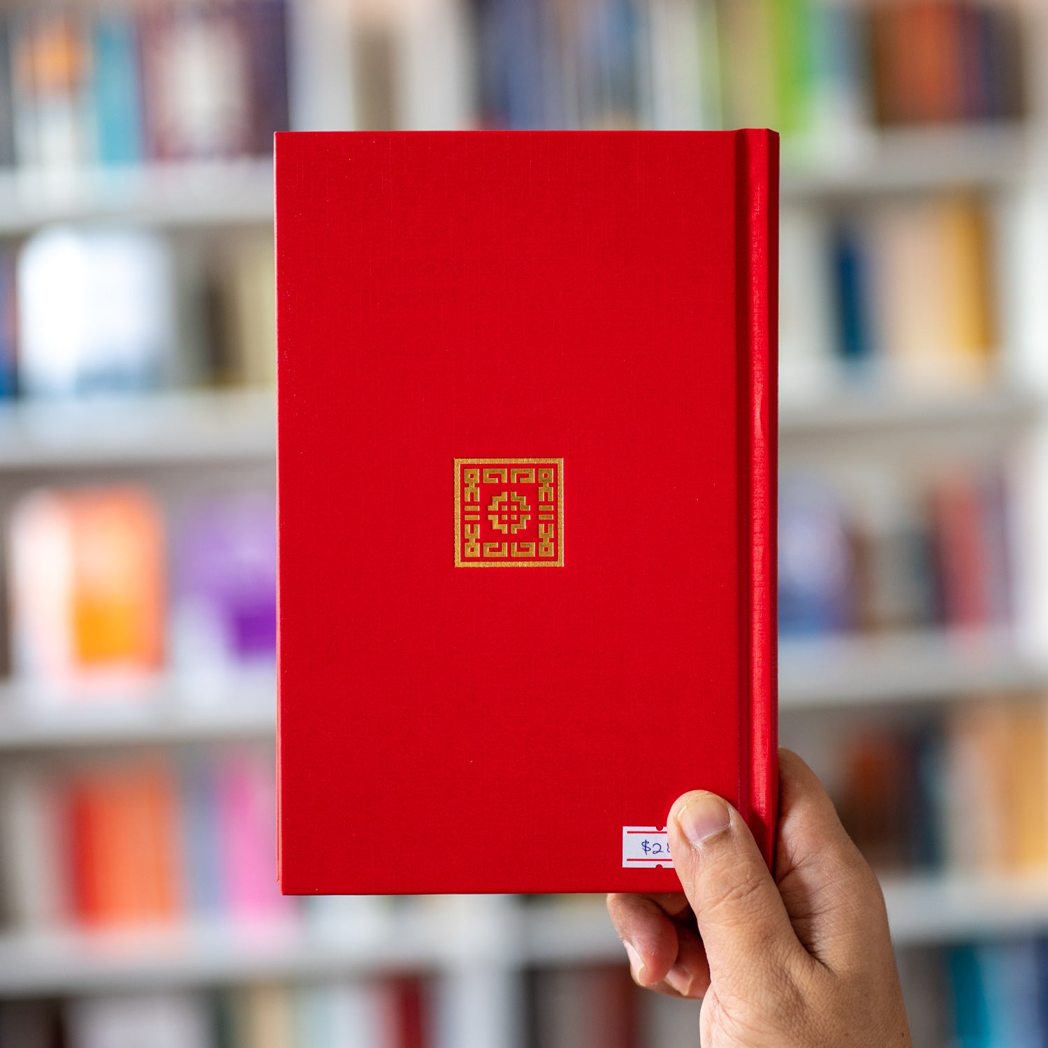 Islam and Secularism Special Edition、mySite、topwebapps