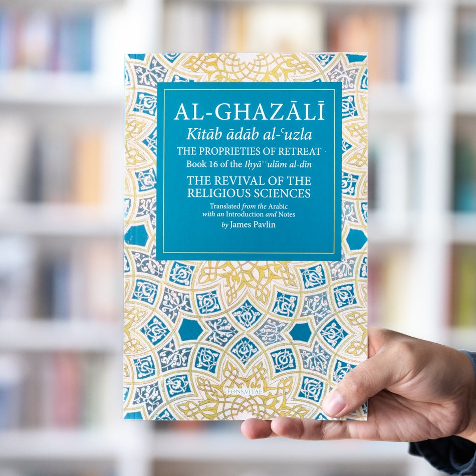 The Proprieties of Retreat, Book 16 of Ihya ulum al-din、mySite、topwebapps