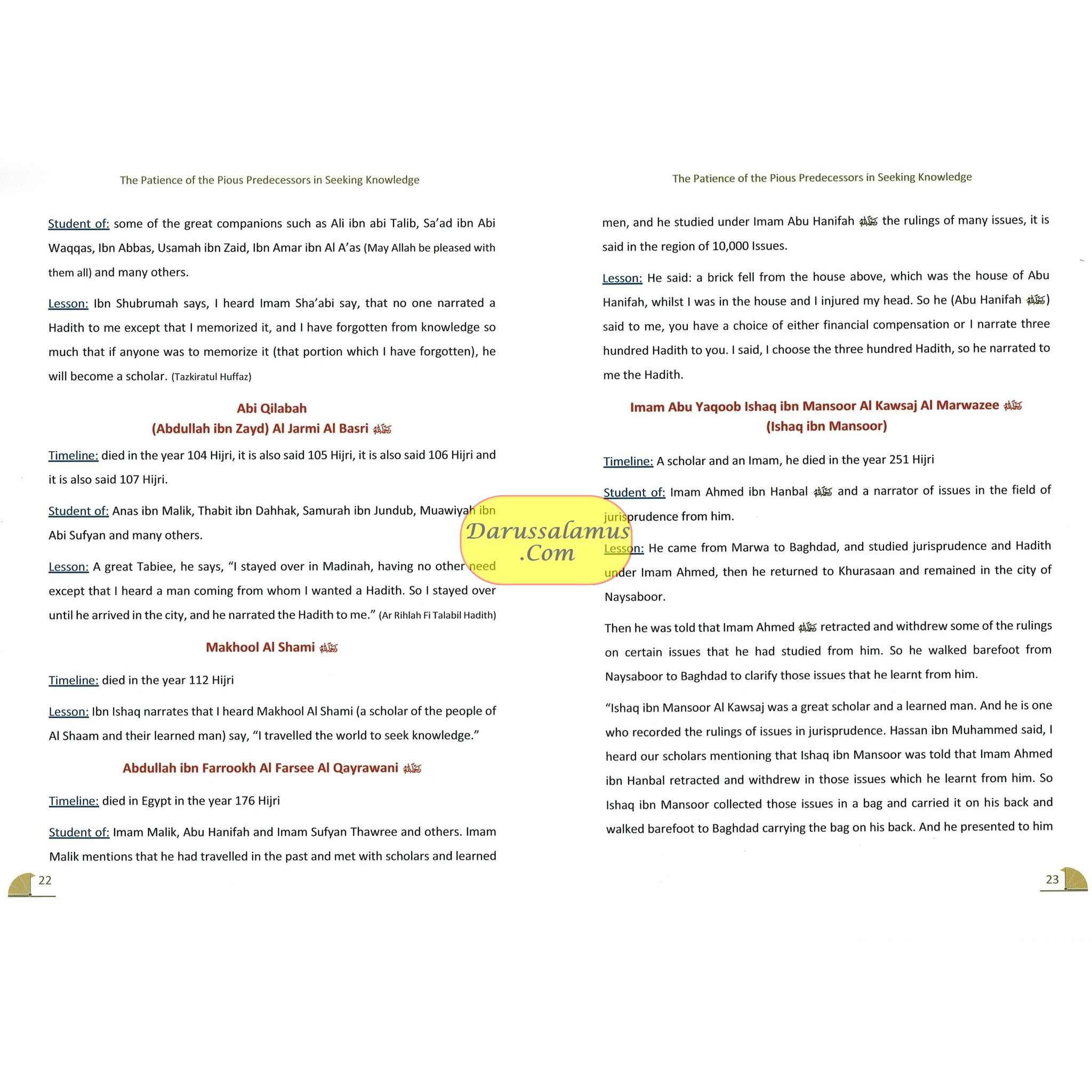 The Patience of The Pious Predecessors In Seeking Knowledge By Shaykh Abd al-Fattah Abu Ghuddah、mySite、topwebapps