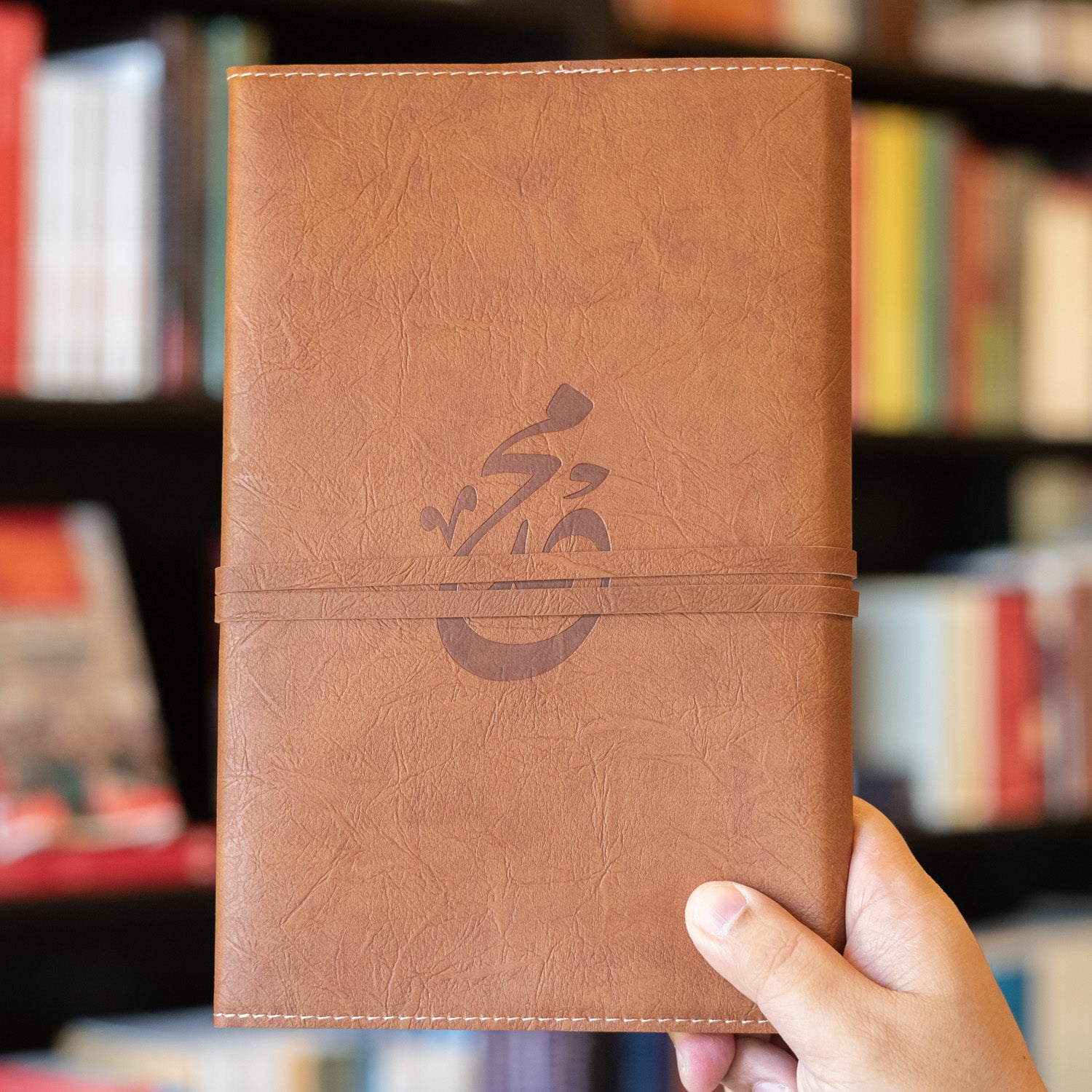 Burdah of Imam al-Busiri、mySite、topwebapps