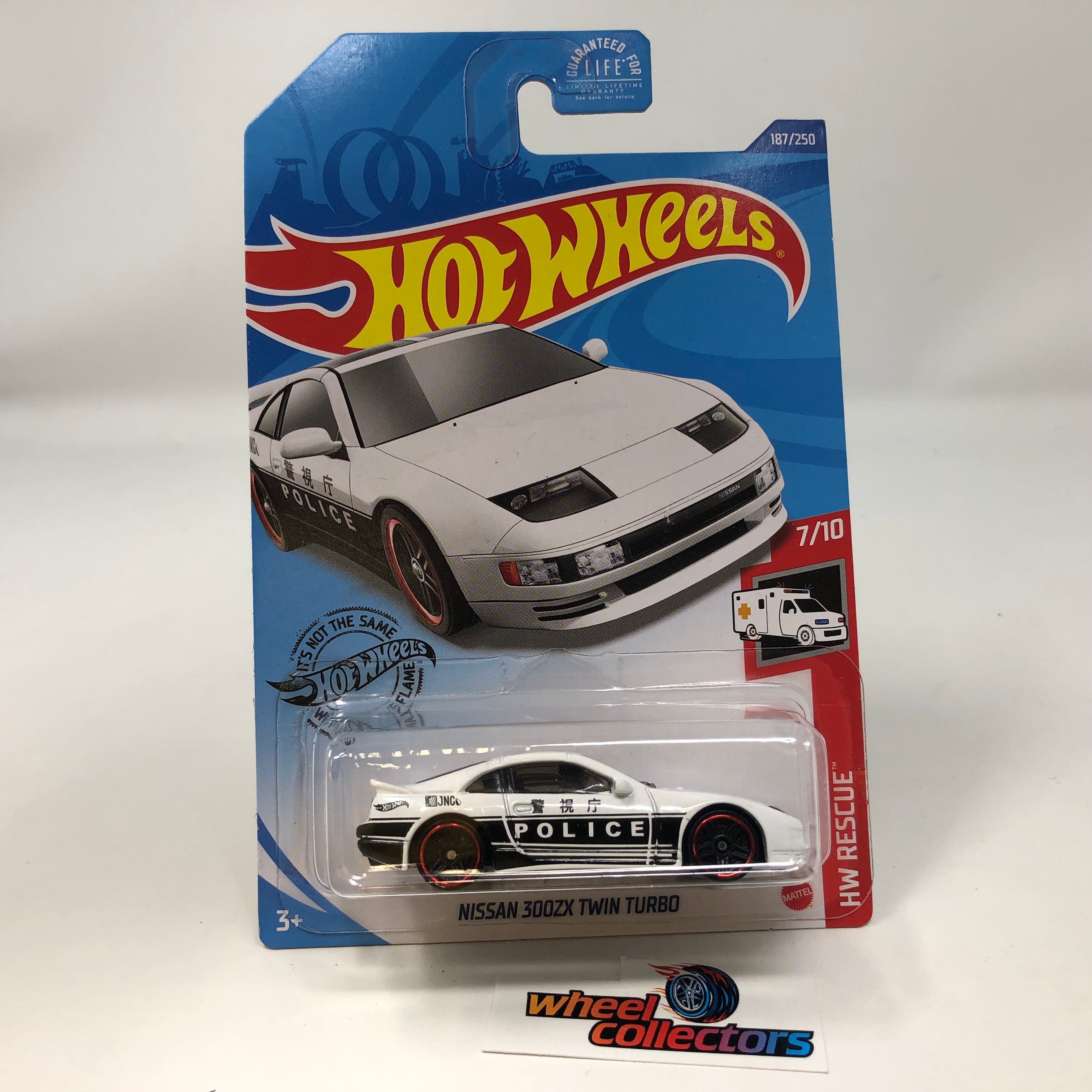Nissan 300ZX Twin Turbo #187 Police * White * 2020 Hot Wheels、mySite、hgirdovlk