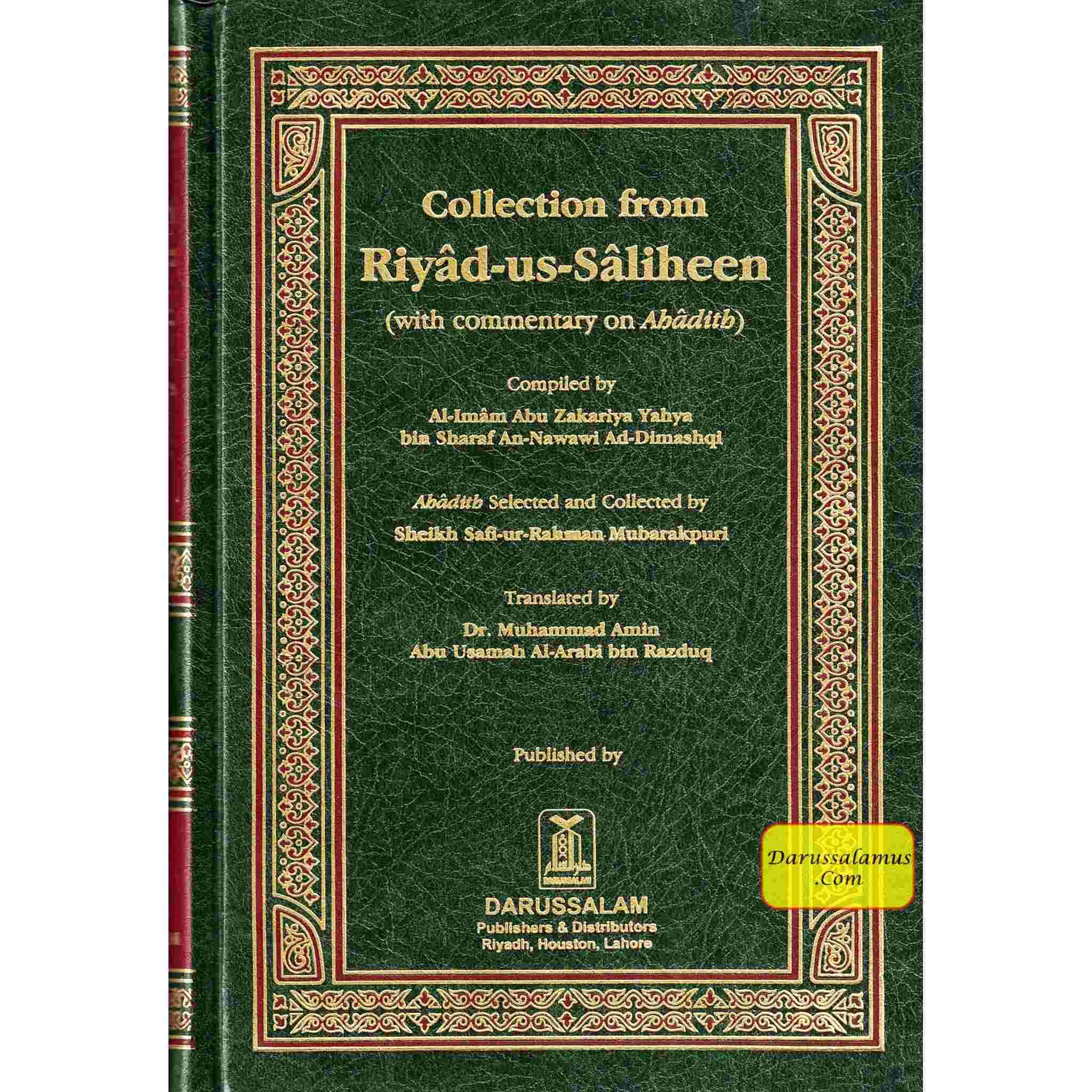 Collection from Riyad us Saliheen (Standard Size) By Imam An-Nawawi、mySite、topwebapps