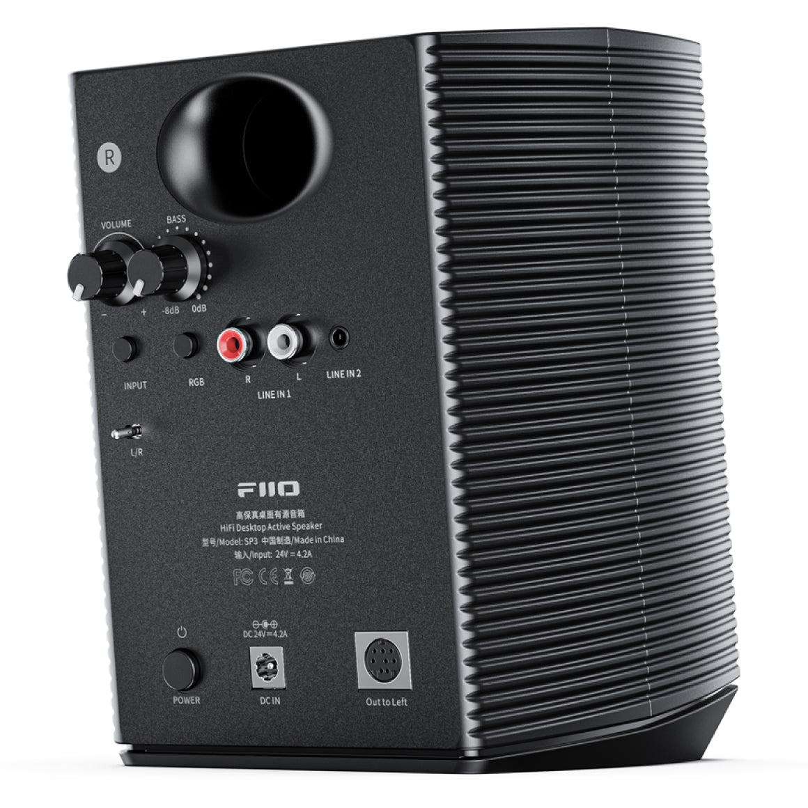  FiiO - SP3、mySite、merchandisen