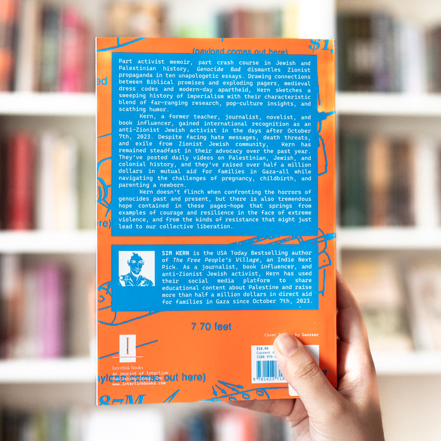 Genocide Bad、mySite、topwebapps