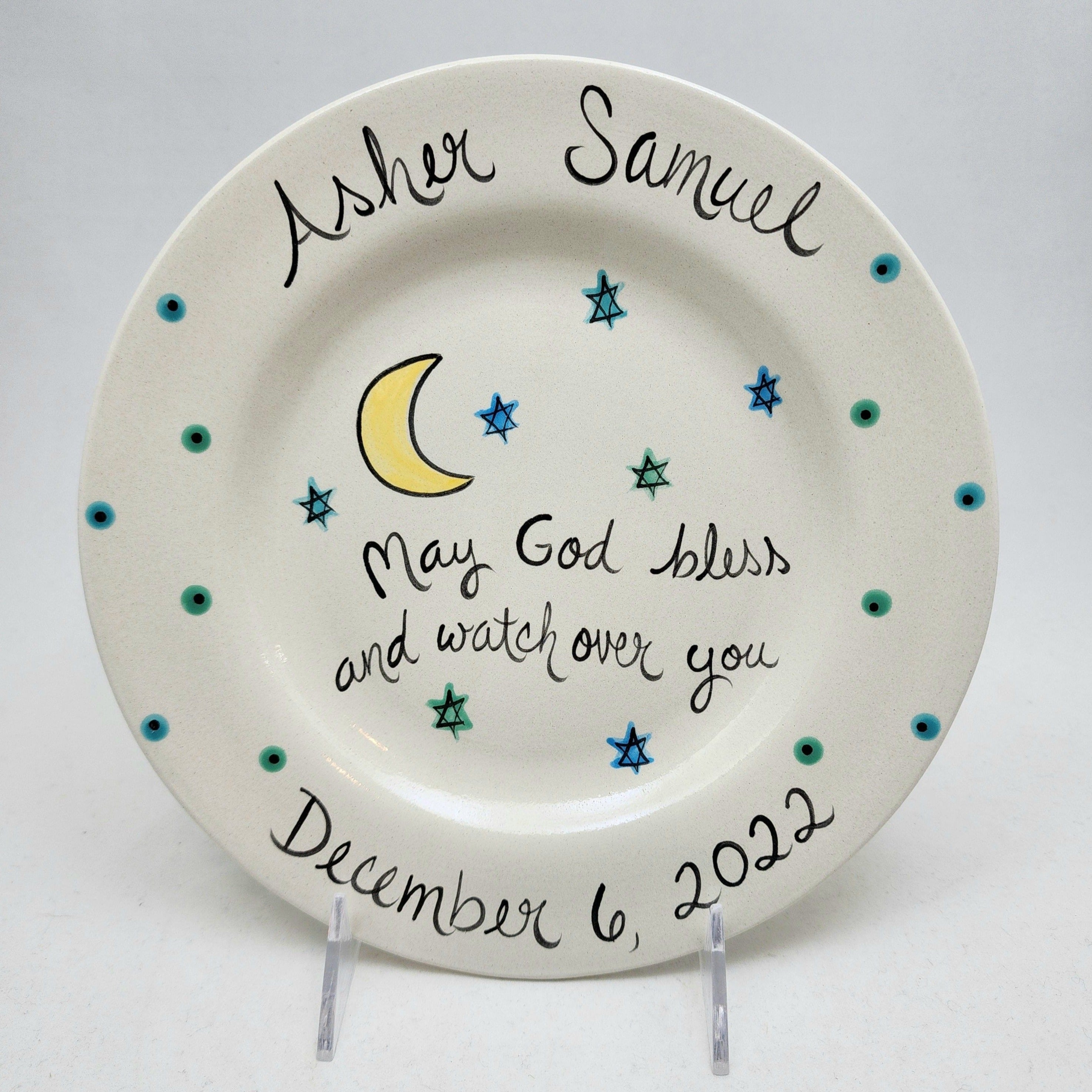 Personalized Baby's Plate With First Name and Prayer、mySite、topwebapps