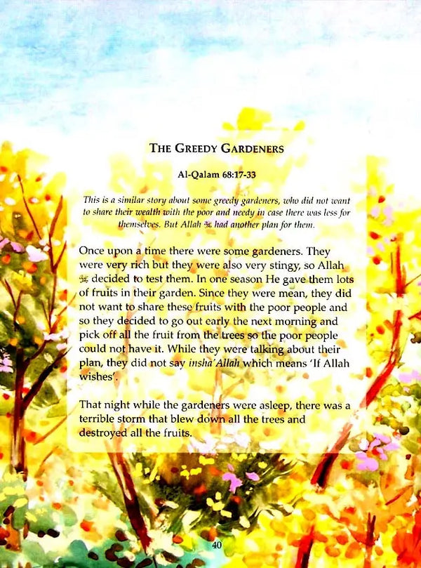 Lessons from the Qur'an、mySite、topwebapps