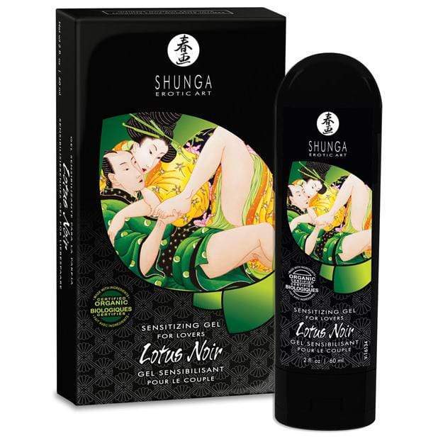 Shunga Lotus Noir | Increased Libido | Unisex | Organic、mySite、bottomscart