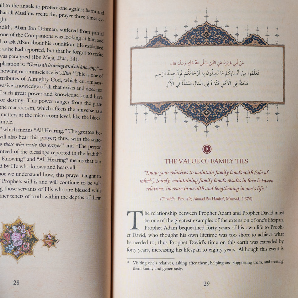 40 Hadiths: Translation and Commentary、mySite、topwebapps