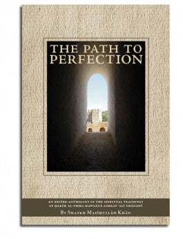 The Path to Perfection、mySite、topwebapps