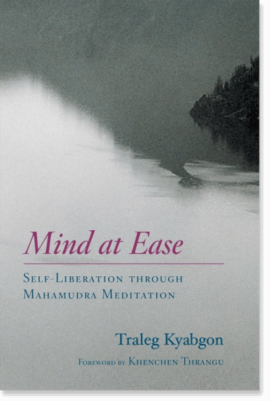 Mind at Ease、mySite、topwebapps