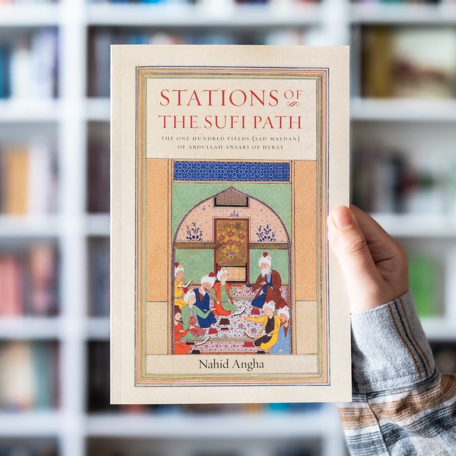 Stations of the Sufi Path、mySite、topwebapps