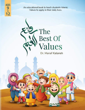 The Best of Values Ages 9-12、mySite、topwebapps