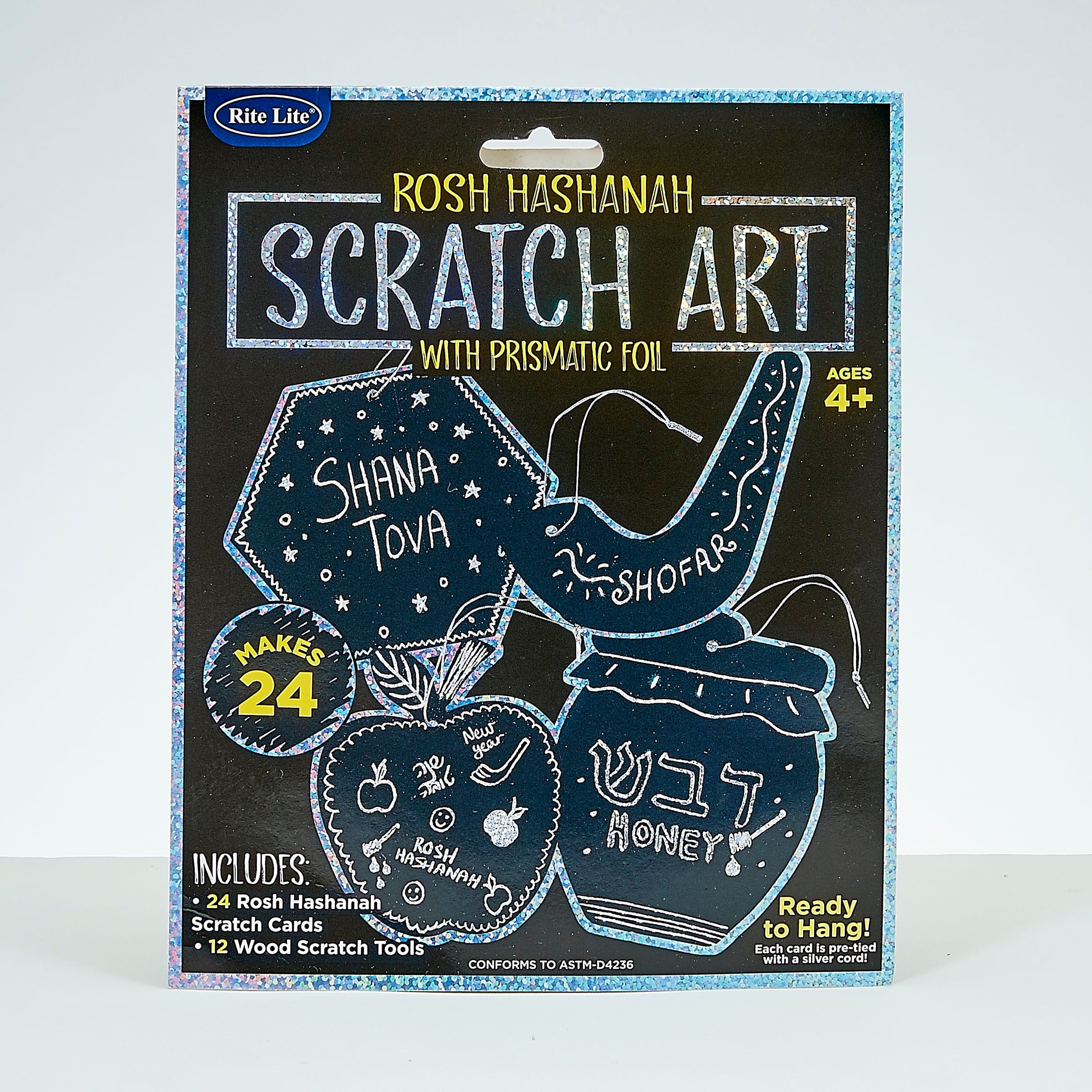 Rosh Hashanah Scratch Art、mySite、topwebapps