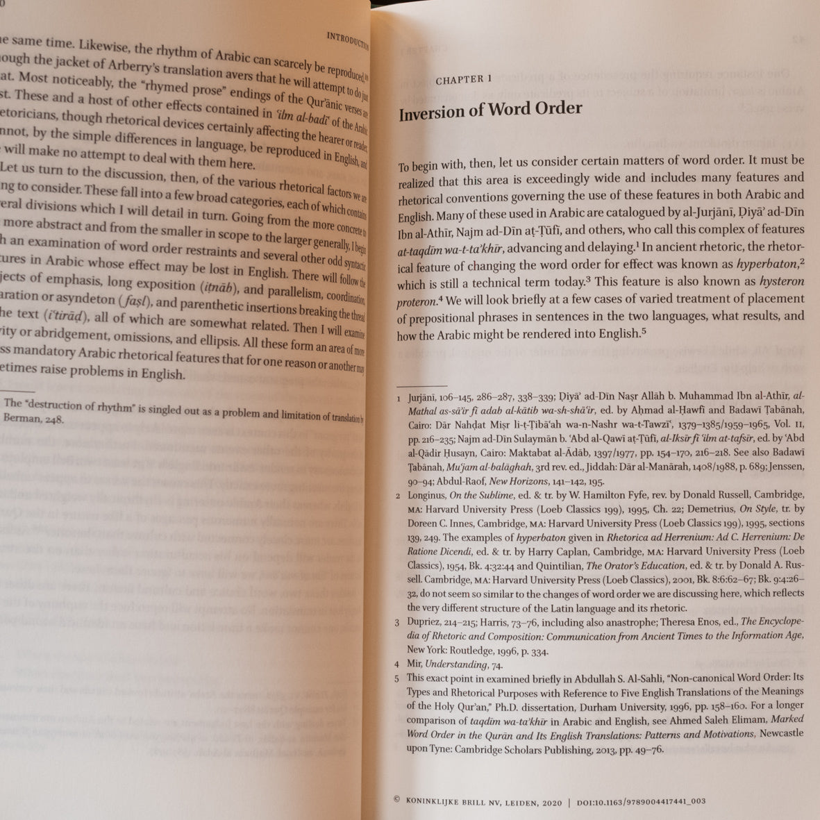 The Inimitable Quran、mySite、topwebapps