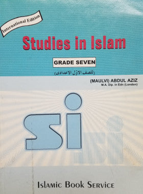 Studies in Islam - Grade Seven、mySite、topwebapps