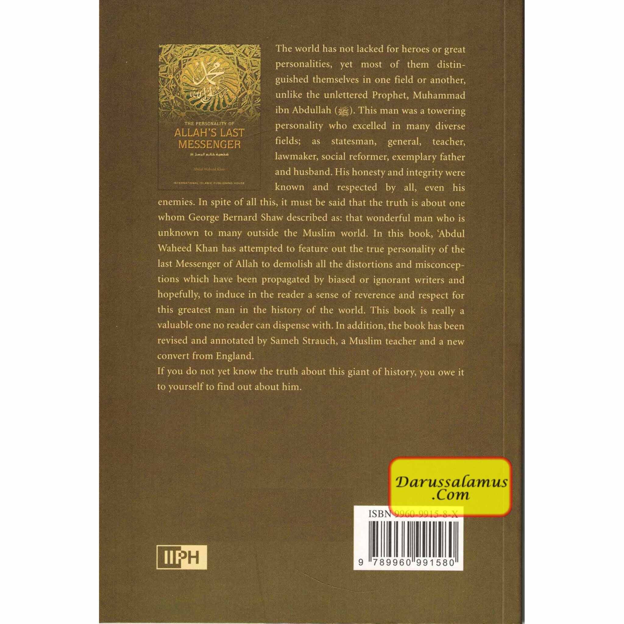 The Personality of Allah's Last Messenger By Abdul Waheed Khan、mySite、topwebapps