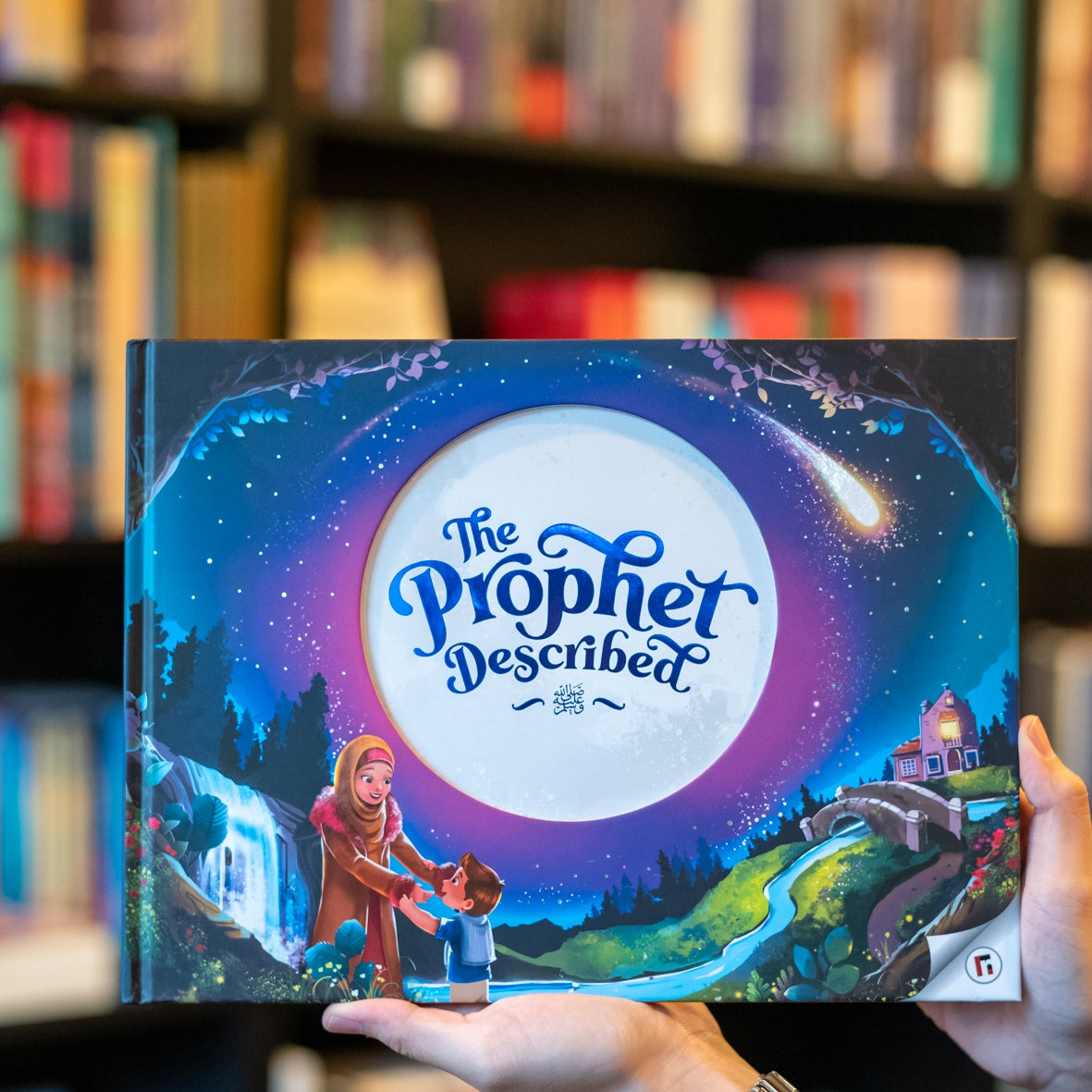 The Prophetﷺ Described、mySite、topwebapps