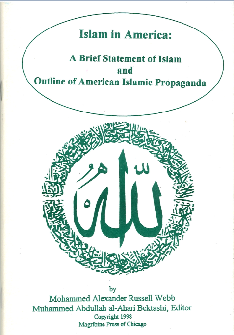 Islam in America الله、mySite、topwebapps