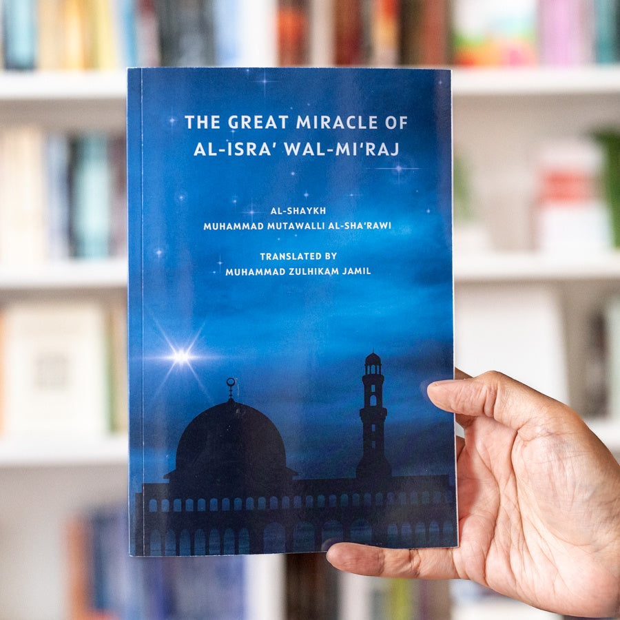 The Great Miracle of al-Isra’ wal-Mi’raj、mySite、topwebapps