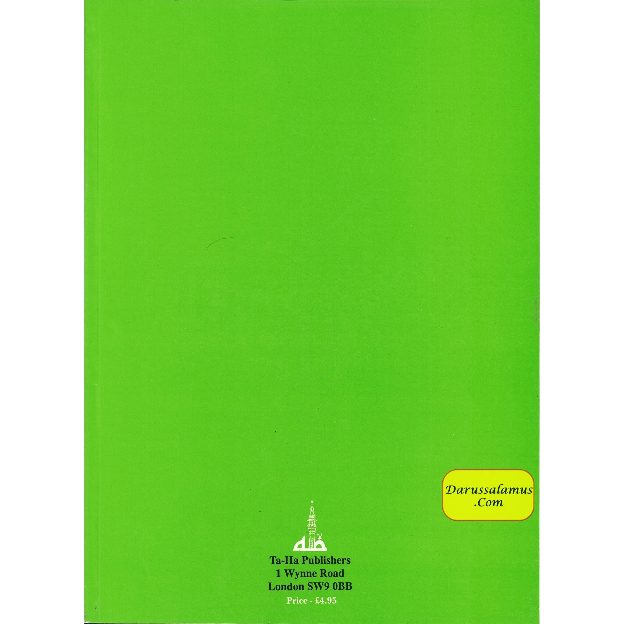 The Quran Translation and Study Juz 2 & 3 By Jamal-Un-Nisa Bint Rafai、mySite、topwebapps