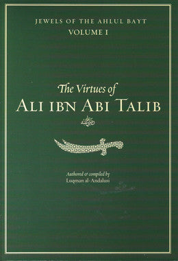 The Virtues of Ali Ibn Abi Talib、mySite、topwebapps