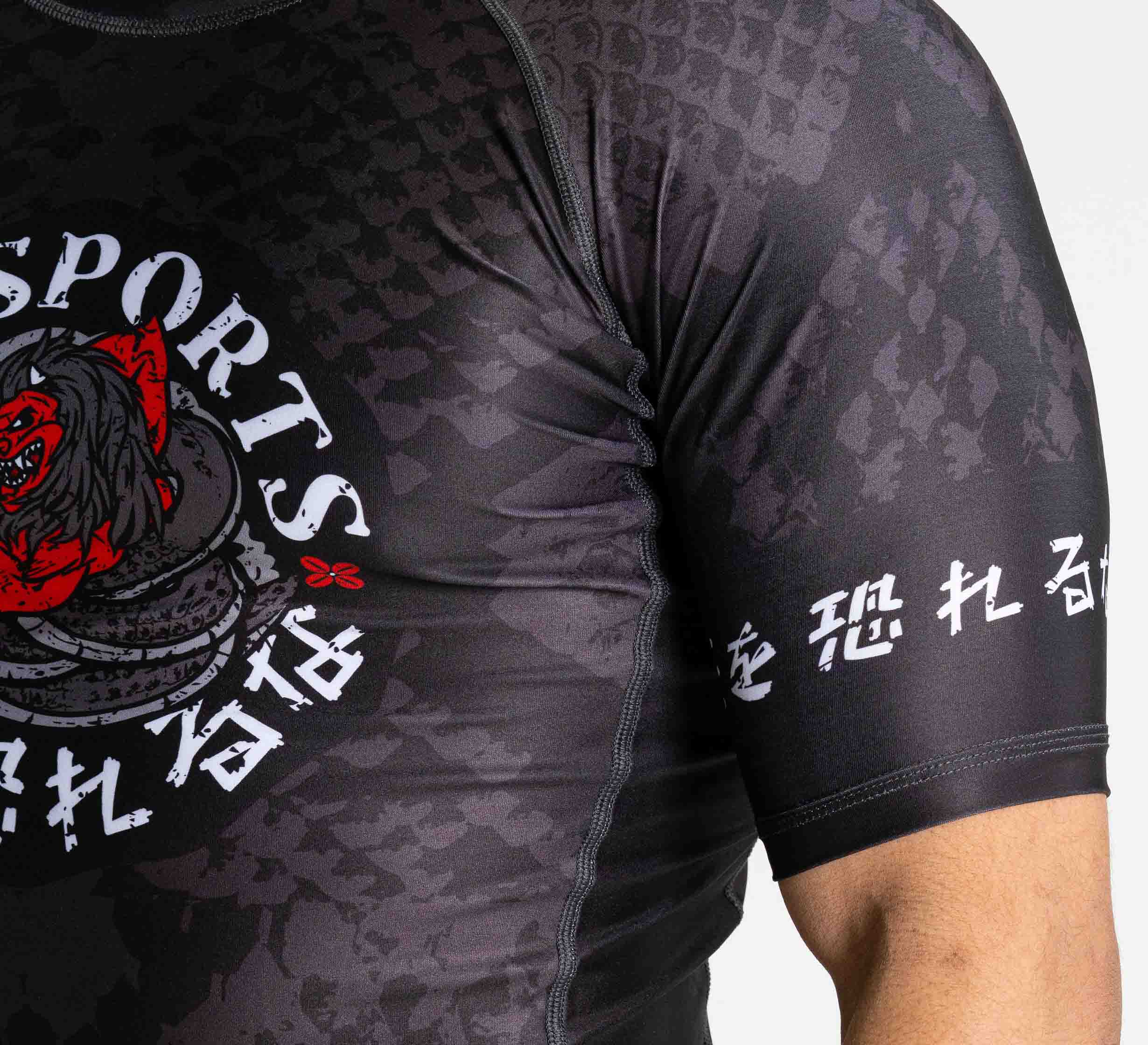 Oni vs. Anaconda Short Sleeve Rashguard Black、mySite、gigharbornorthrealestate