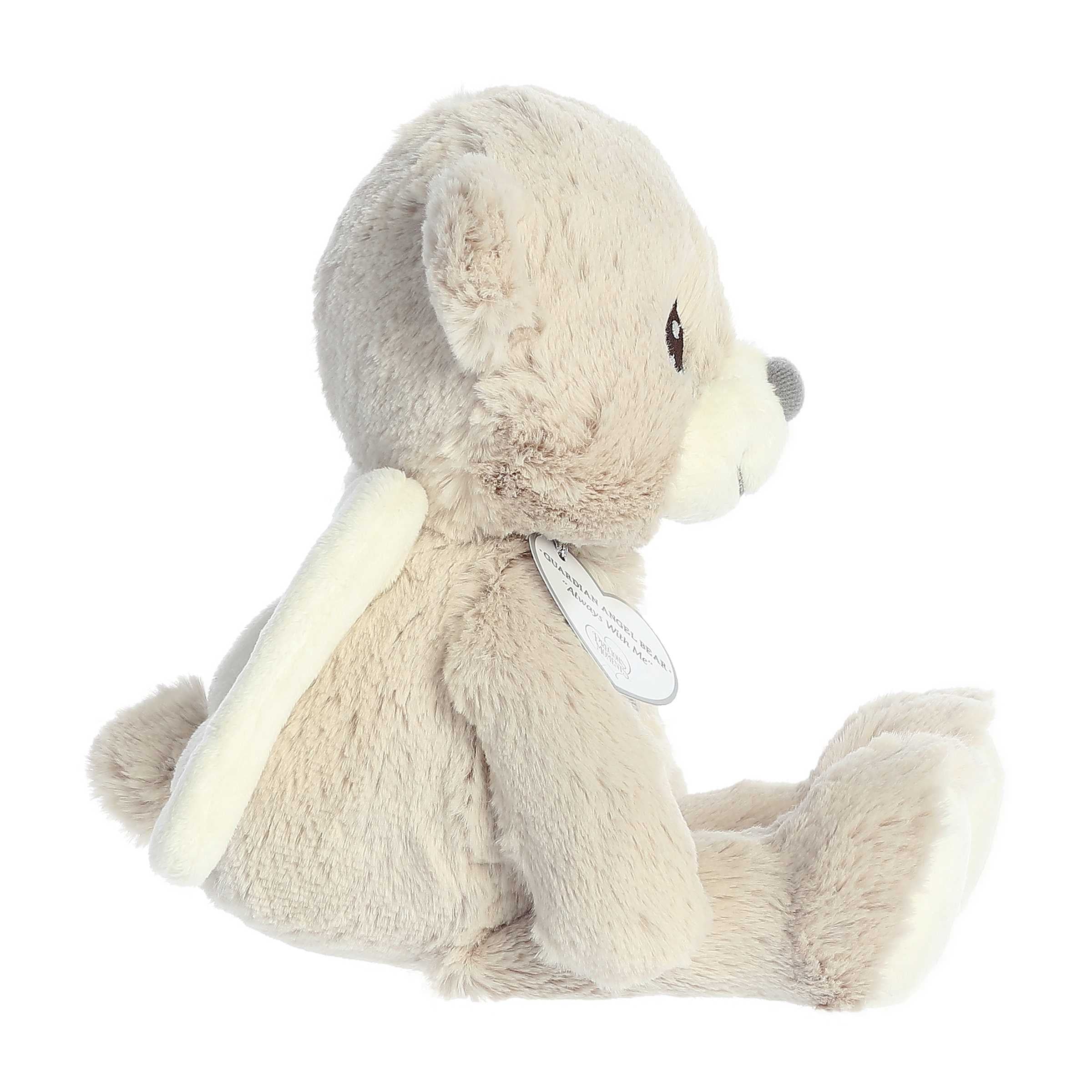 Aurora® - Precious Moments™ - 12 Guardian Angel Bear、mySite、g9winljtr