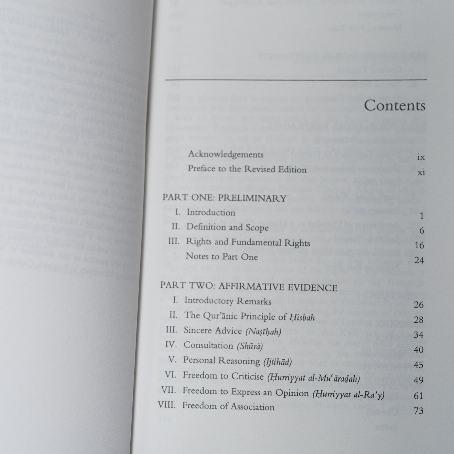 Freedom of Expression in Islam、mySite、topwebapps