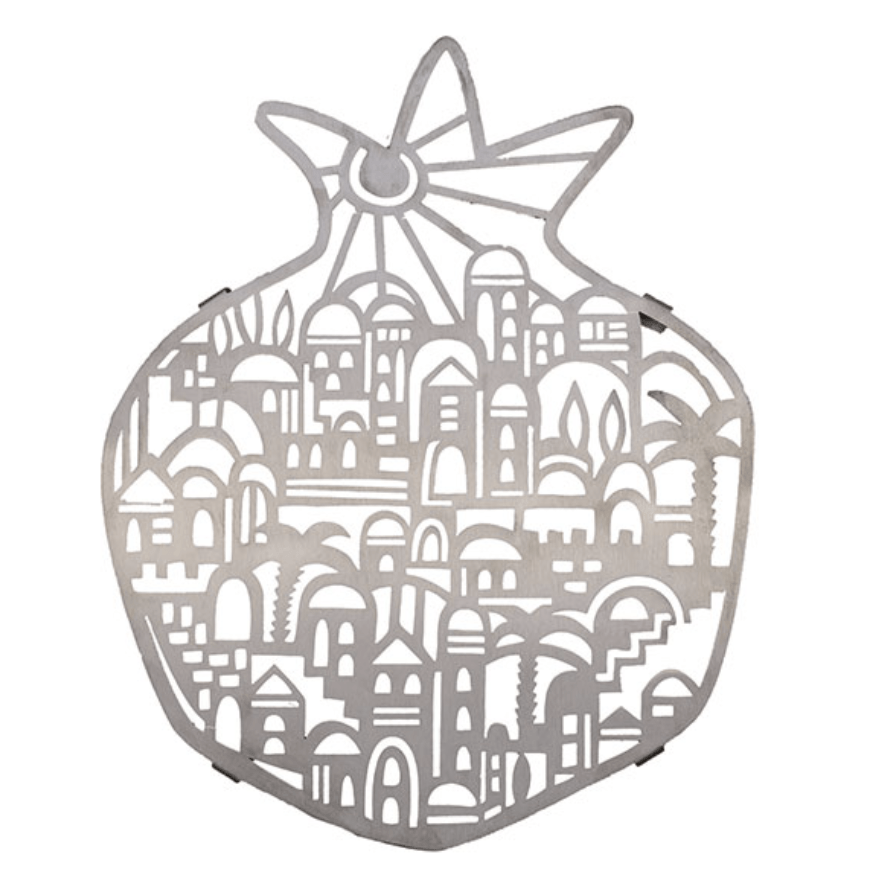 Jerusalem Pomegranate Laser Cut Trivet by Yair Emanuel、mySite、topwebapps