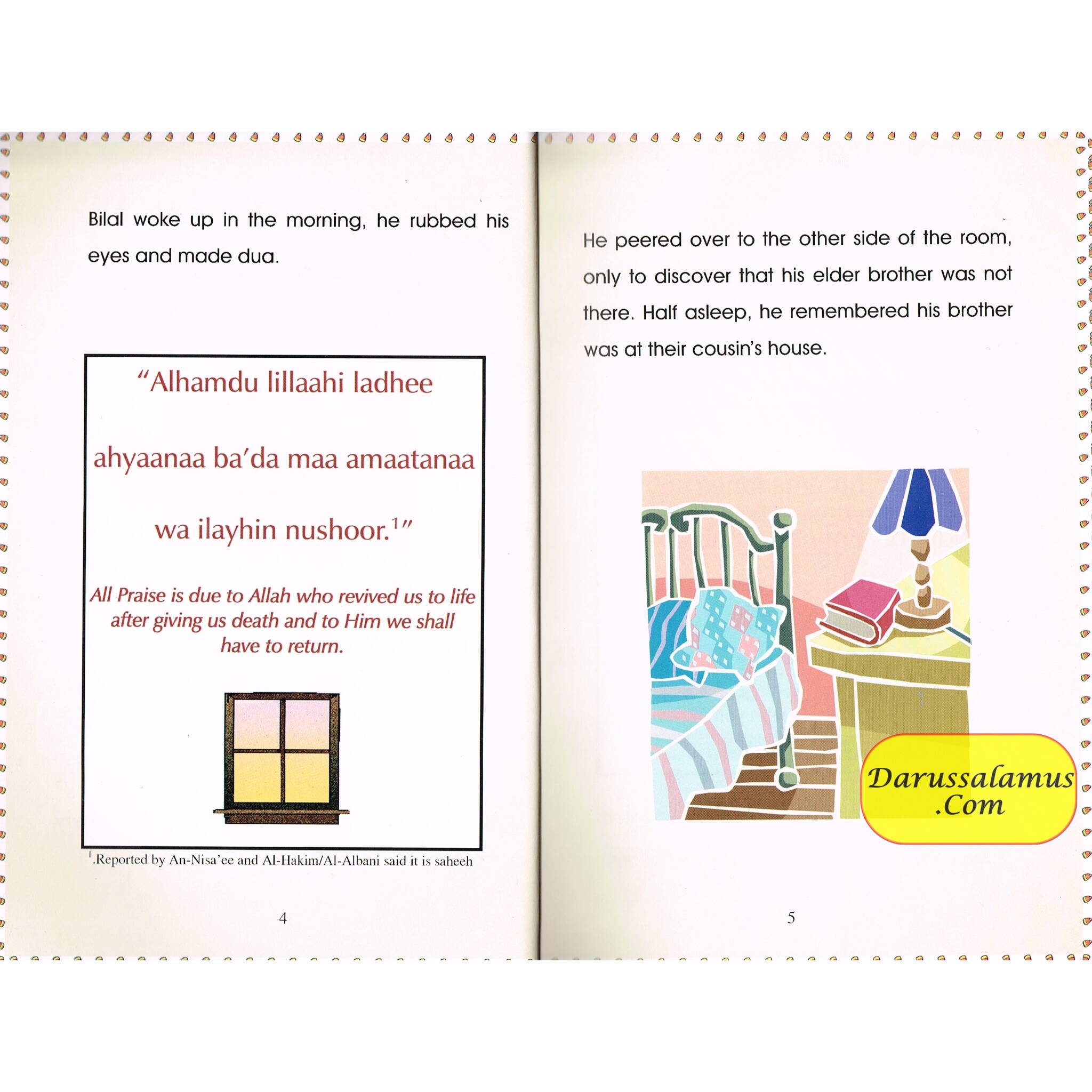 Bilals Day Out at the Seaside By Samia Ahmed、mySite、topwebapps