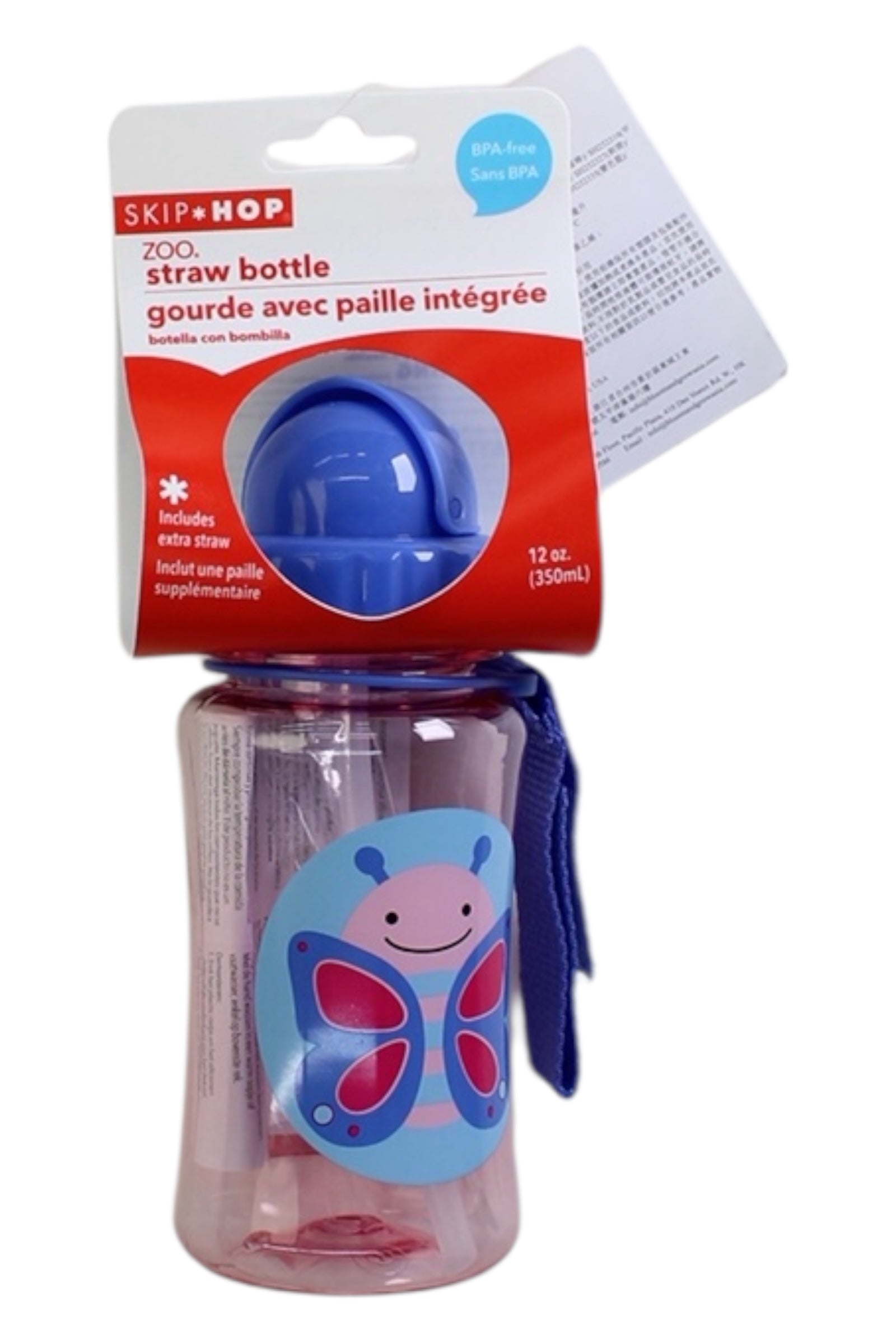 Skip Hop Zoo Straw Bottle O/S、mySite、g9winljtr