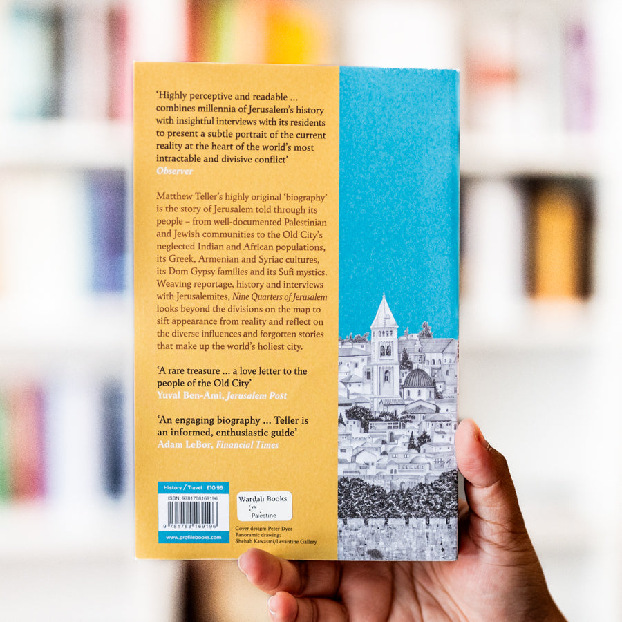 Nine Quarters of Jerusalem: A New Biography of the Old City、mySite、topwebapps