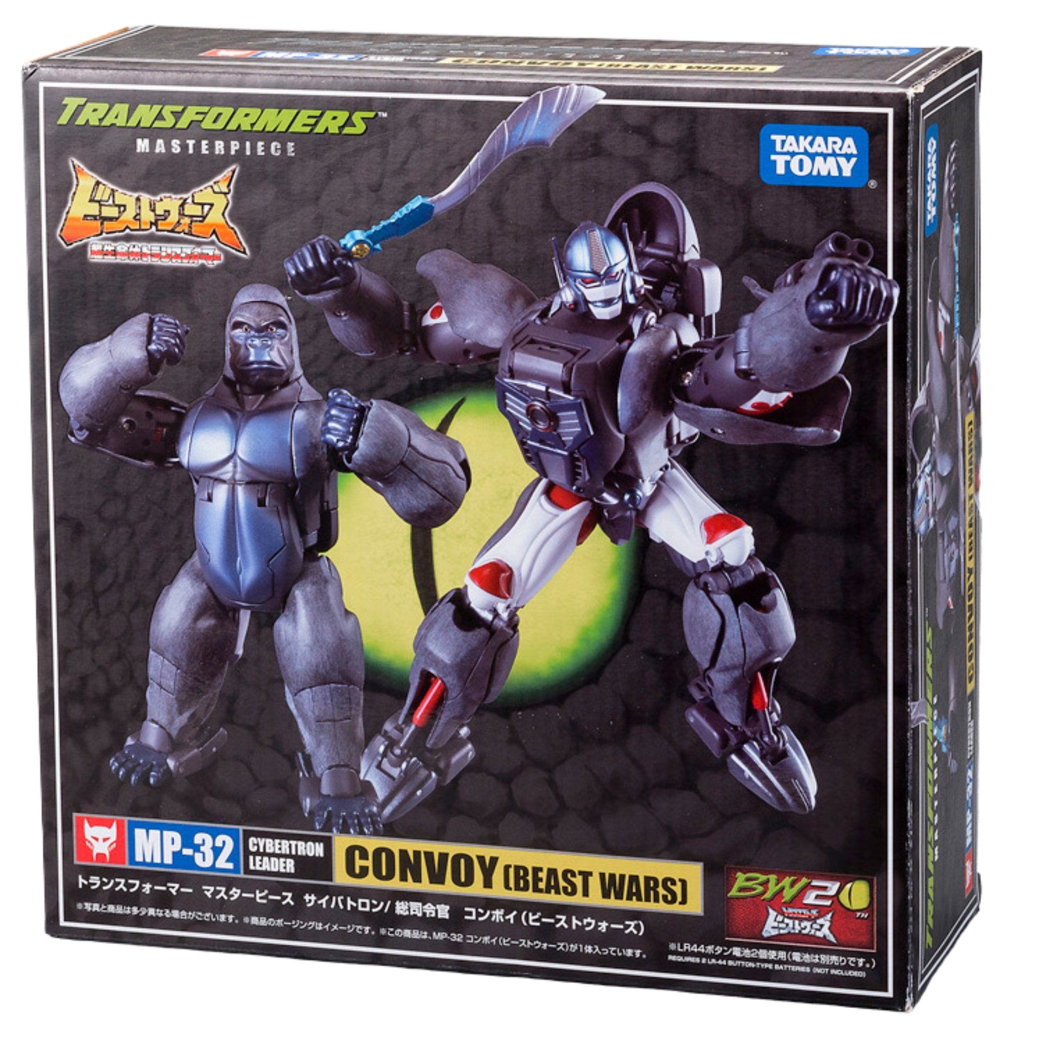 Transformers Masterpiece MP-32 Beast Convoy (Optimus Primal)、mySite、hgirdovlk